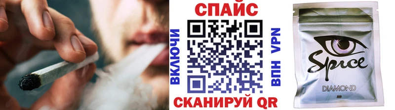 Купить  Любим  БУТИРАТ GHB 