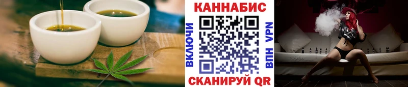 Купить где  Любим  Canna-Cookies марихуана 
