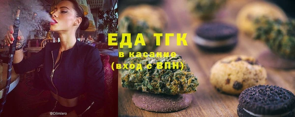 героин Зеленодольск