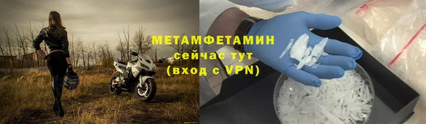 героин Зеленодольск