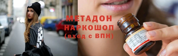 мескалин Зерноград