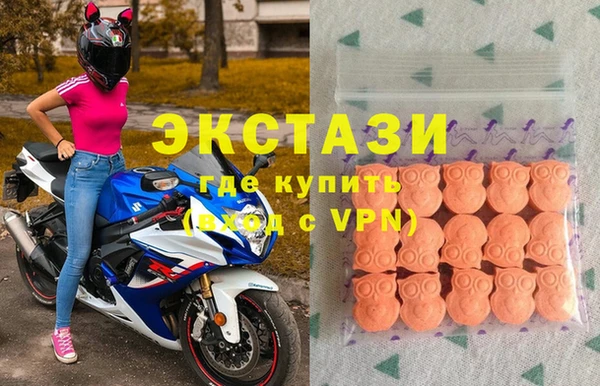 мескалин Зерноград