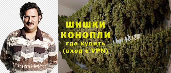 мескалин Зерноград