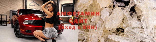 героин Зеленодольск