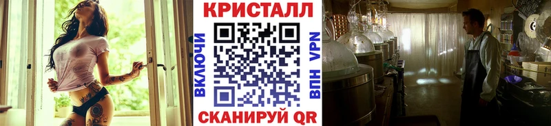 Купить где  Любим  Метамфетамин мет 