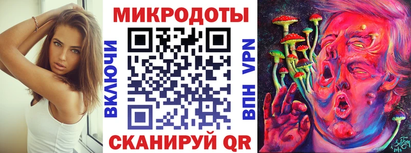 Псилоцибиновые грибы Magic Shrooms  Купить закладки  Любим 